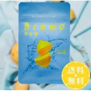 尿酸と脂肪のダブルバスター90粒 2袋 約30日分 サプリメント : これが