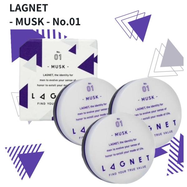 ラグネット lagnet 3箱 ムスク 10g 練香水 LAGNET メンズコスメ