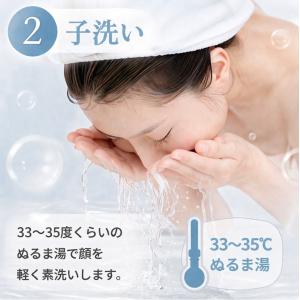 shiroru 洗顔 炭酸泡 クリスタルホイッ...の詳細画像4