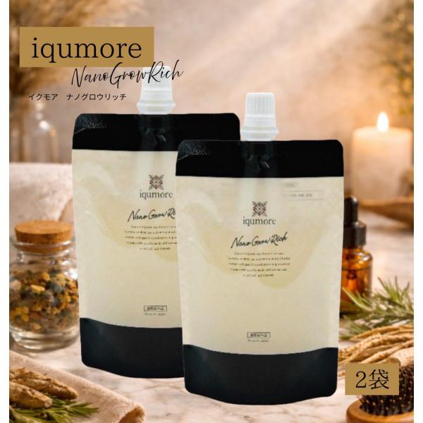 イクモア ナノグロウリッチ 育毛剤 女性 発毛 詰め替え 2袋 レディース 130ml