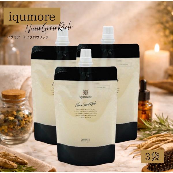 イクモア ナノグロウリッチ 育毛剤 女性 発毛 詰め替え 3袋 レディース 130ml
