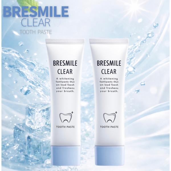 ブレスマイルクリア 歯磨き粉 2個 BRESMILE clear ホワイトニング 口臭対策