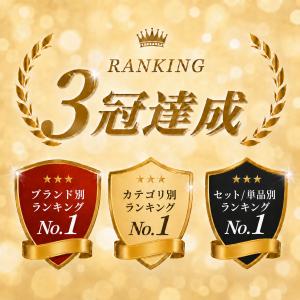 チャップアップ 育毛剤 メンズ 医薬部外品 1...の詳細画像1