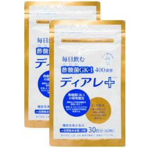 令真宝 15 mL × 30 袋 : sun lise - 通販 - Yahoo!ショッピング