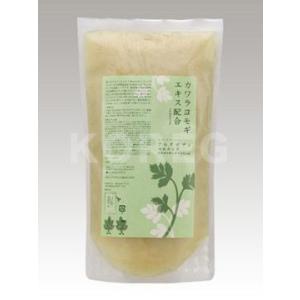 SHIRO シロ フリージア ミスト ボディソープ FREESIA MIST 460ml