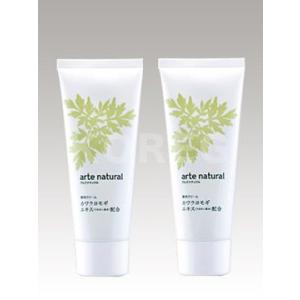 赤ちゃん 乾燥 湿疹の商品一覧 通販 Yahoo ショッピング