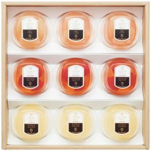 セゾンファクトリー ゼリー9個詰合せ SKZ-30 お中元 夏ギフト スイーツギフト 涼菓 ゼリー