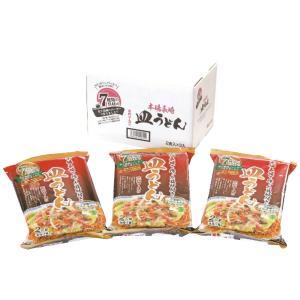 エン ダイニング 7種の具材本場長崎で作った皿うどん6食 NG-20 ギフト 2022 プレゼント オシャレ かわいい 内祝い 誕生日 お返し 贈り物