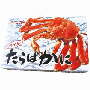 寒中御見舞 網走水産 ボイルたらばがにカット 贈り物 贈答品の専門店 ギフトショップ コレカラモ 2021