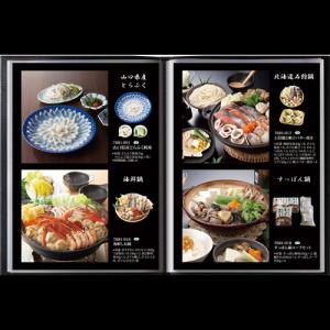 グルメ カタログギフト おうちレストラン 10...の詳細画像3