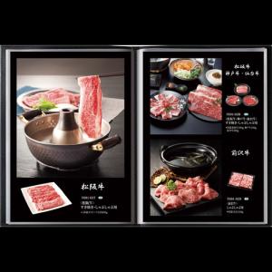 グルメ カタログギフト おうちレストラン 15...の詳細画像1
