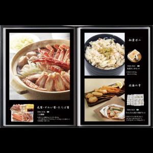 グルメ カタログギフト おうちレストラン 15...の詳細画像2