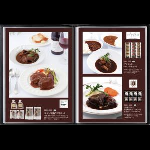 グルメ カタログギフト おうちレストラン 15...の詳細画像4