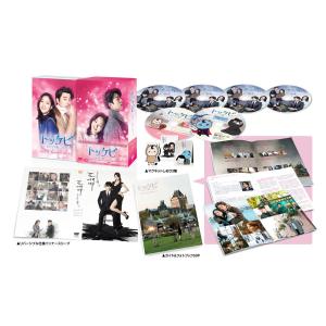 トッケビ 〜君がくれた愛しい日々〜 DVD-B...の詳細画像1