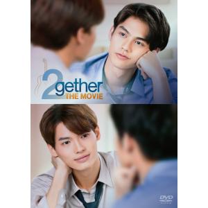 2gether THE MOVIE DVD