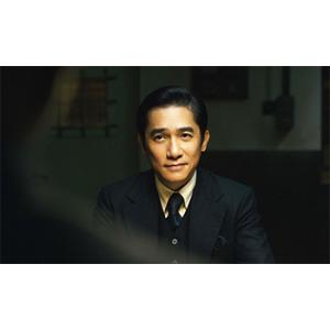 【オリ特付き】無名 特装版 Blu-rayの詳細画像2