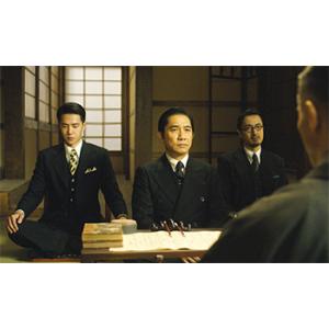 【オリ特付き】無名 特装版 Blu-rayの詳細画像4