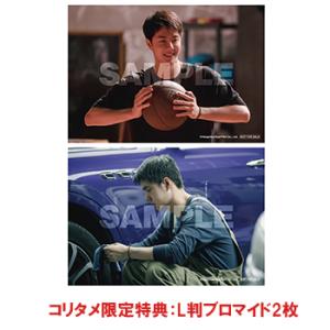 【オリ特付き】熱烈 ワン・アンド・オンリー版 ...の詳細画像1