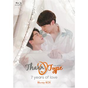 逆愛〜Revenged Love〜 Blu-ray（初回盤） : コリタメ Yahoo