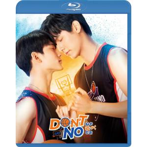 HIStory3 那一天〜あの日 DVD-BOX 台湾ドラマ コリタメ限定販売