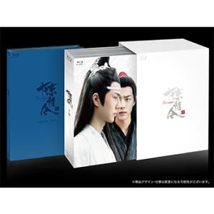 【公式ショップ】「陳情令」コンプリート Blu...の詳細画像1