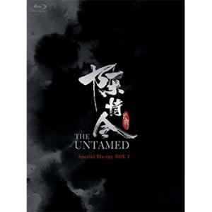 【公式ショップ】陳情令 Special Blu-ray BOX 1【コリタメYahoo！ショッピング店限定特典付き：フォトカード】