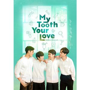 セラピーゲーム」DVD BOX/NAOYA,冨田侑暉[DVD]【返品種別A】 : Joshin