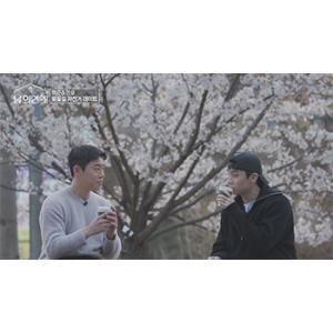 【コリタメ限定販売】ボクらの恋愛シェアハウス1...の詳細画像5