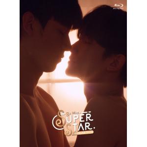 Be Mine. Superstar -人気俳優と犬系スタッフ君- Blu-rayの商品画像