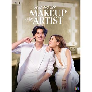【コリタメ限定販売】You Are My Makeup Artist Blu-ray