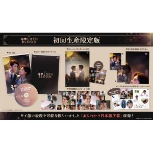 My Golden Blood Blu-rayの詳細画像2