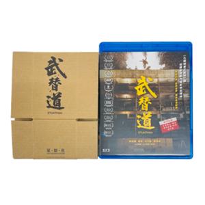 プロゴルファー猿Complete BOX-Vol.2 DVD : トシゲイト10 - 通販