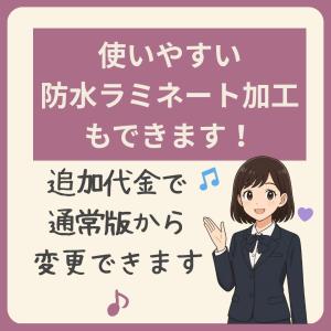 聴き取れない英語の正体 一覧表 280例 A4...の詳細画像3