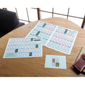 百人一首の覚え方を研究して作った一覧表・暗記ツ...の詳細画像1
