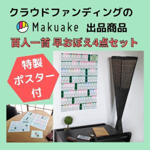 新品／未使用/未開封品】【数量限定】【即納】 イルミナティ ニュー