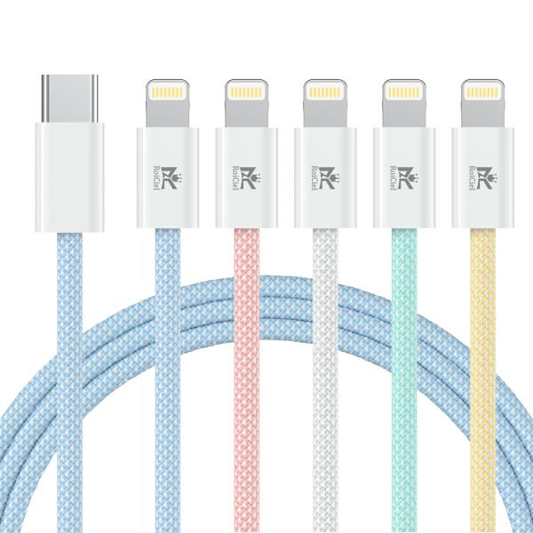 【2本セット】RoiCiel  Lightning to USB-C PowerDelivery（P...