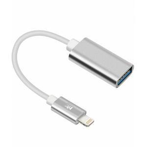 RoiCiel　OTG Lightningケーブル超大電流型 500maまで対応   USBA(メス)→Lightning(オス) MIDI USB変換 高速データ転送 DACの接続可能IOSデバイス