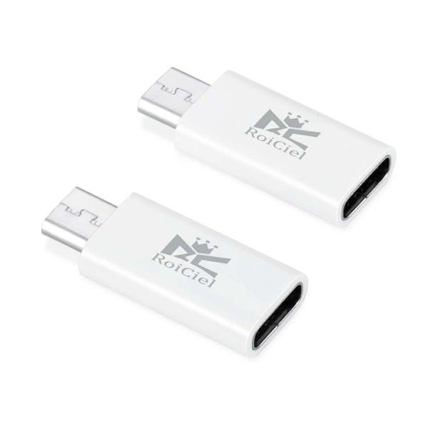 【2個セット】Roiciel USB-CからMicro変換アダプタ (Type-C USB → マイ...