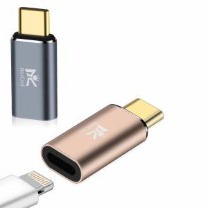 【3本セット】RoiCiel （ディアルズシーリズ） 高耐久USB Type-Cケーブル 2.4A急速充電 高速データ転送平型きしめんタイプAndroid スマホ その他USB機器対応