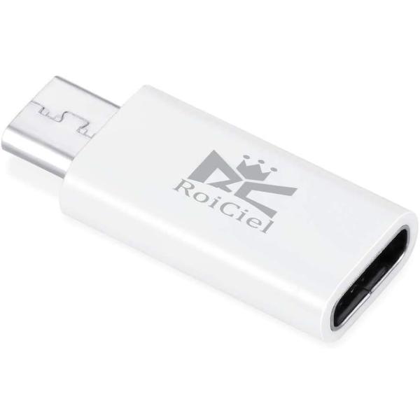 Roiciel USB-CからMicro変換アダプタ (Type-C USB → マイクロ変換アダプ...