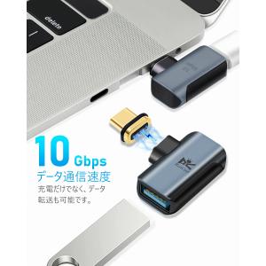 RoiCiel マグネットL字 USB A t...の詳細画像3