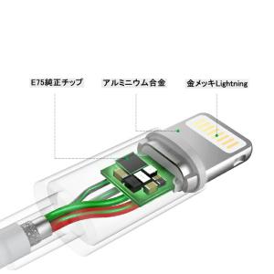【3本セット】RoiCiel iphoneケー...の詳細画像5