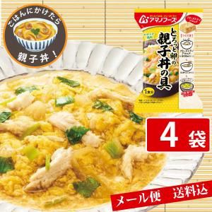 送料無料冷蔵便】韓国産 チャメ 10kg (43〜45玉入) 季節数量限 果物