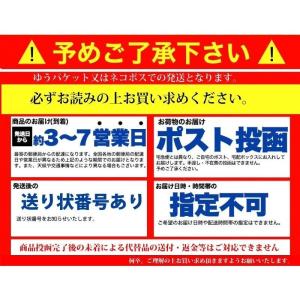 ぜんざい 冷やしぜんざい 都製餡 都ぜんざい ...の詳細画像4