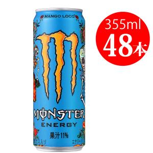 MONSTER ENERGY アサヒ モンスターエナジー マンゴーロコ 355ml