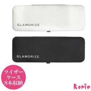 3個セット 】 ナイトアイボーテII アイメークアップ 3ml ニューナイト