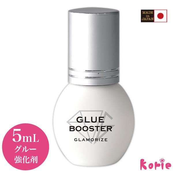 つげエクステ グルー強化剤 日本製 グラマライズグルーブースター5mL GLAMORIZE GLUE...