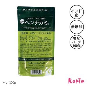 ヘンナカミ1000g　アイナカミ1000g　ヘナ　インディゴ　無添加　ヒルコス Amazon | ヘナ インディゴ ヒルコス 無添加ヘナ粉末染料