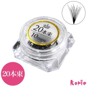 まつげエクステ セルフ フレア シンデレララッシュ 本束 Cカール 約60束入 Mc まつげエクステ 美容商材 Korie 通販 Yahoo ショッピング