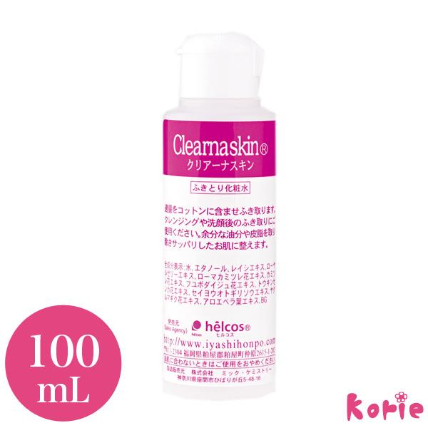 まつげエクステ 耳つぼ ヒルコス クリアーナスキン 100mL 前処理剤 プライマー 発酵アルコール...